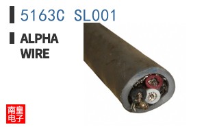 5163C SL001 ͼƬ
